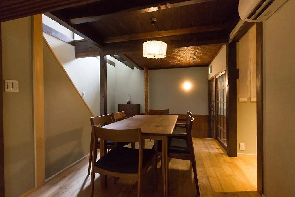Tsukikusa An Machiya House Kyoto Holiday home
