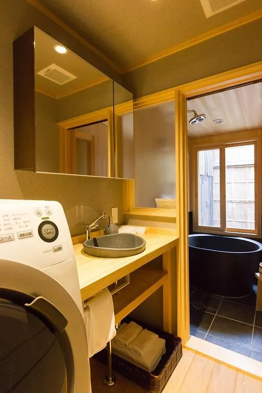 Holiday home Tsukikusa An Machiya House Kyoto