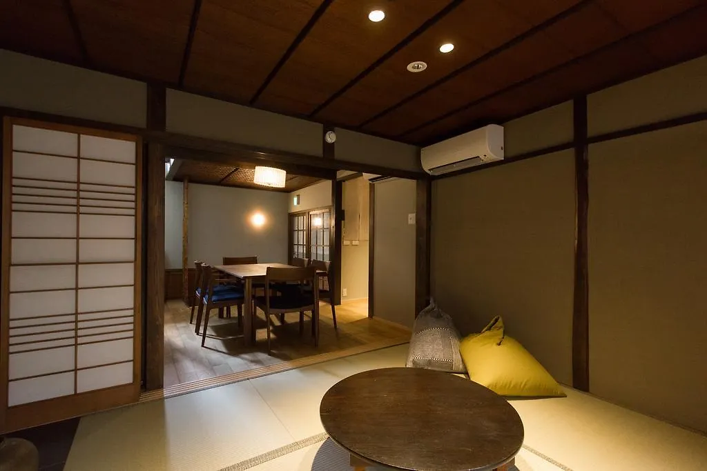 Holiday home Tsukikusa An Machiya House Kyoto