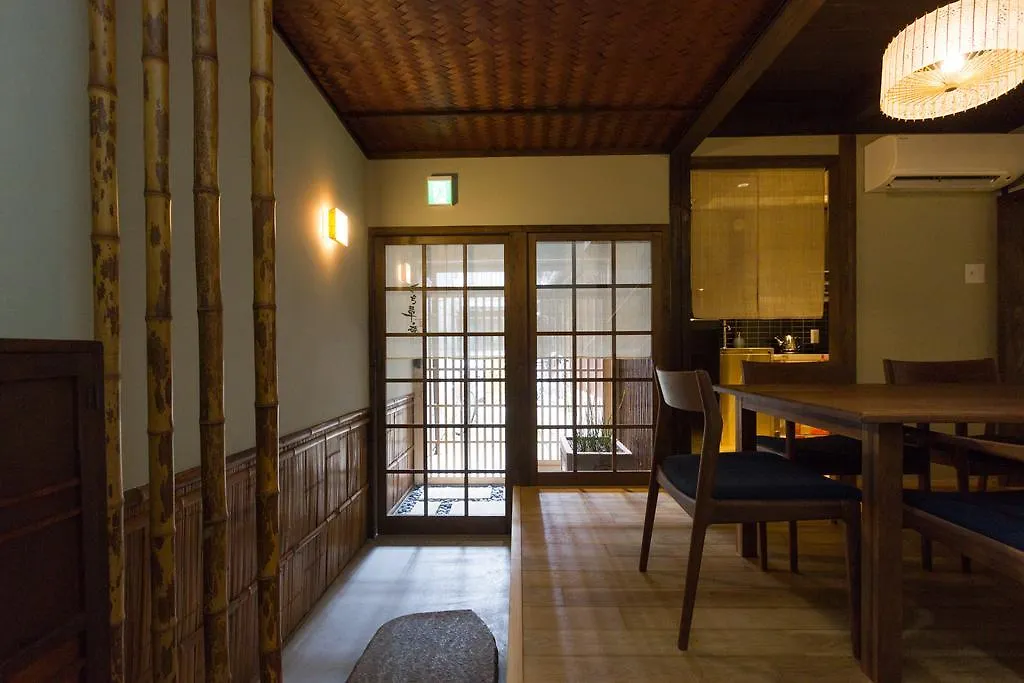 Tsukikusa An Machiya House Kyoto Japan