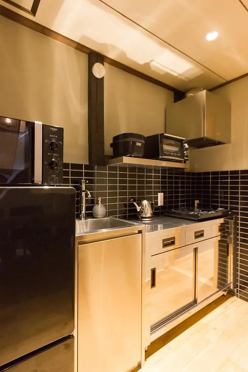 Holiday home Tsukikusa An Machiya House Kyoto Japan