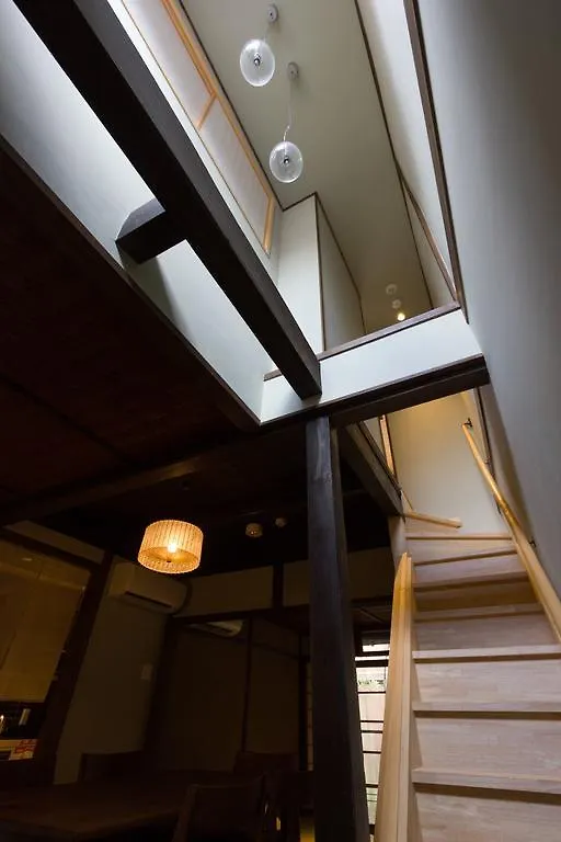 Tsukikusa An Machiya House Kyoto Holiday home