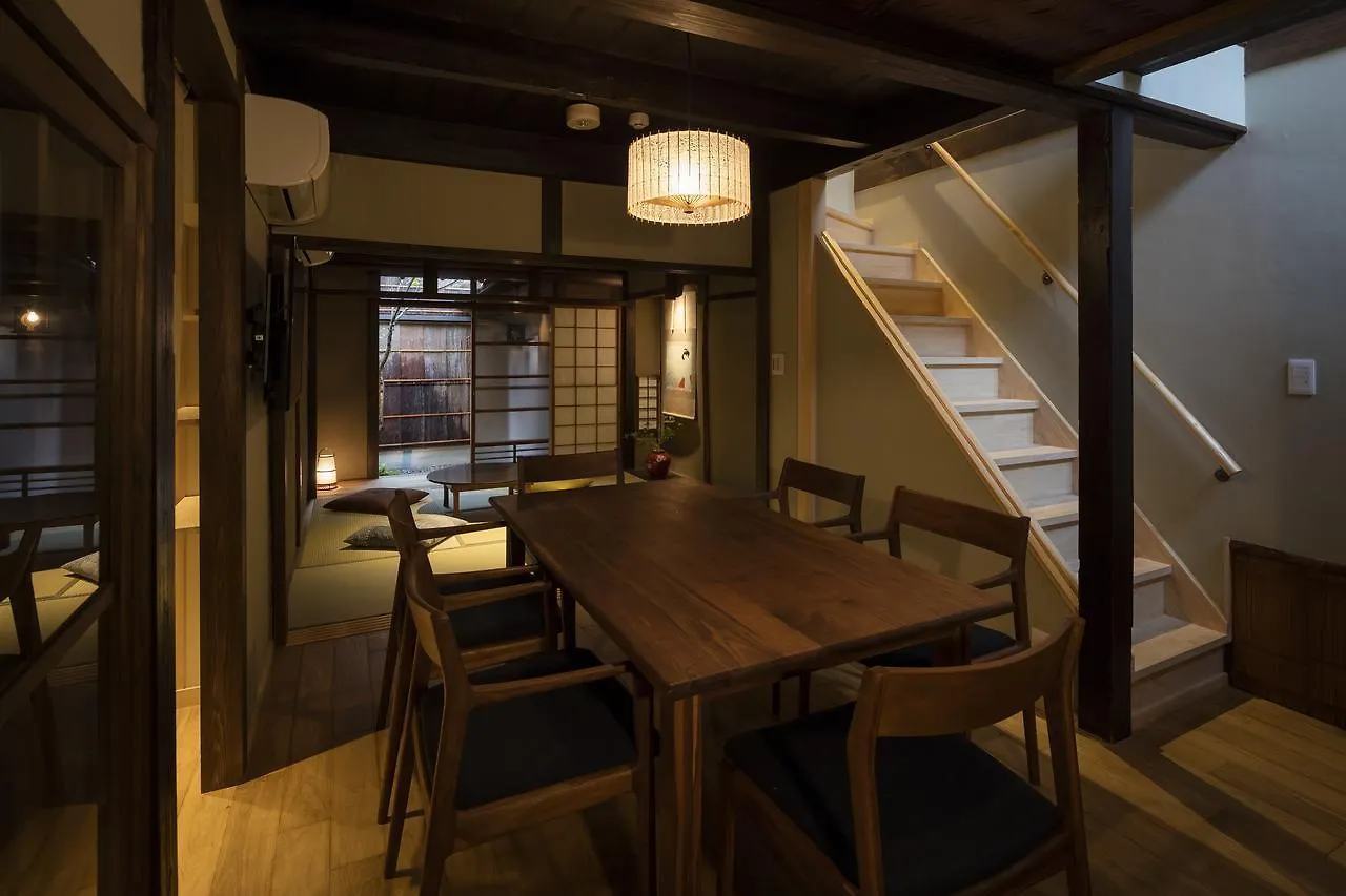 Tsukikusa An Machiya House Kyoto Japan