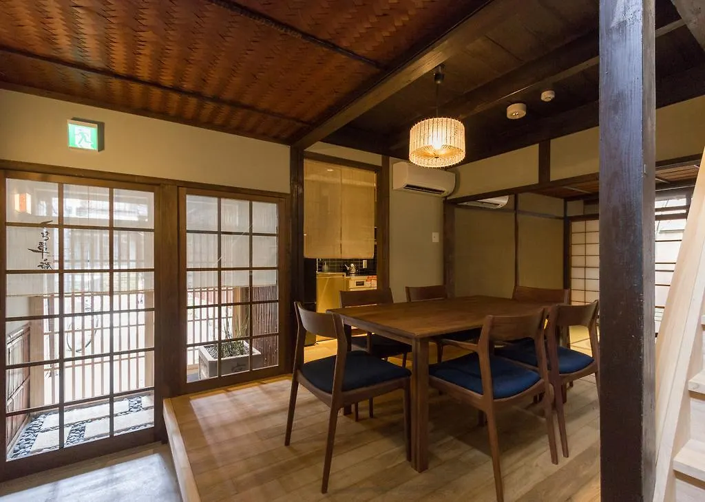 Tsukikusa An Machiya House Κιότο 0*,