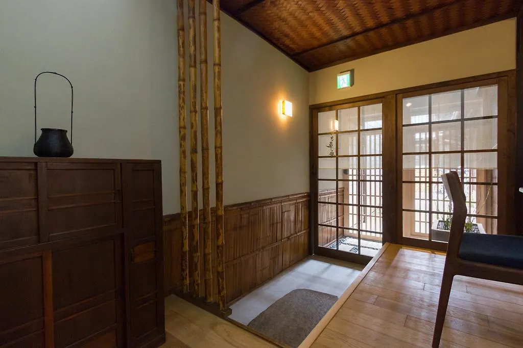 Tsukikusa An Machiya House Κιότο